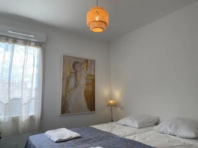 Πανσιόν Piscine & Petanque 4*